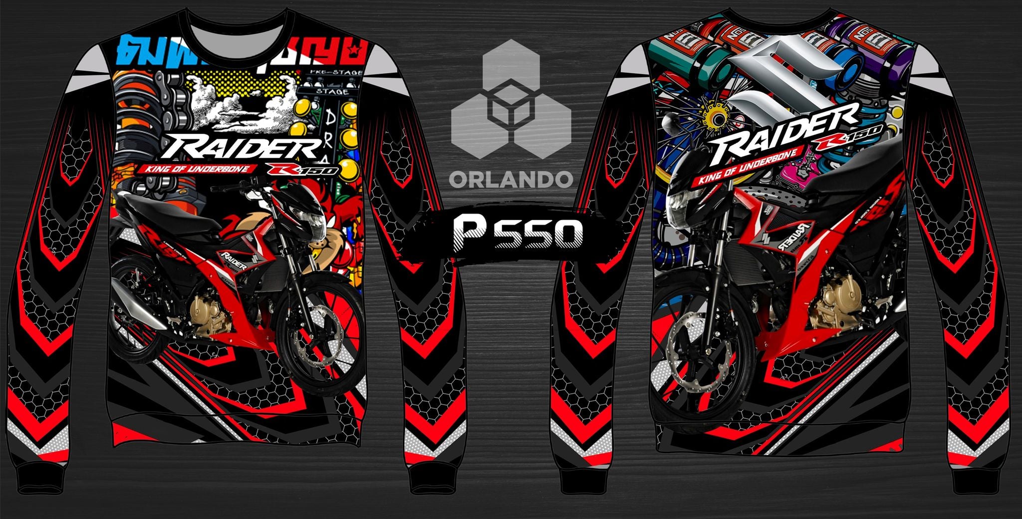 Sublimation Jersey Designs by Orlando and RB RB Tshirt, Tarpaulin