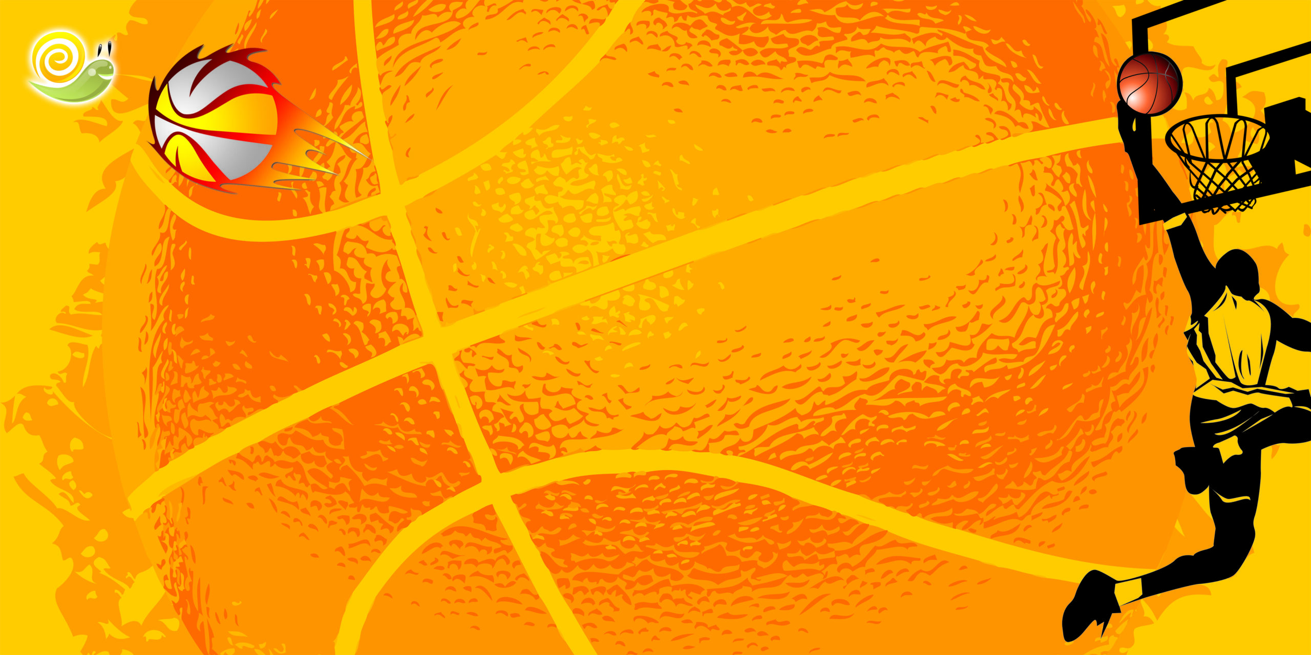Read more about the article Basketball Background For Tarpaulin – Tagum City