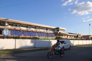 Read more about the article Davao Regional Medical Center (DRMC) – Tagum City