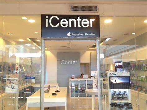 You are currently viewing iCenter – Tagum City