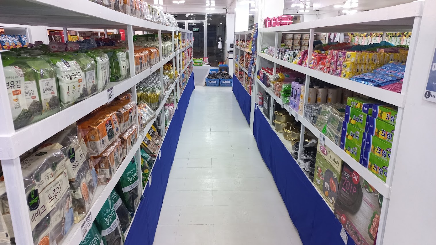 You are currently viewing Lee Mart – Tagum City
