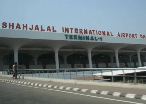 ঢাকা (বাংলাদেশ) থেকে টাগুম সিটি (ফিলিপাইন)