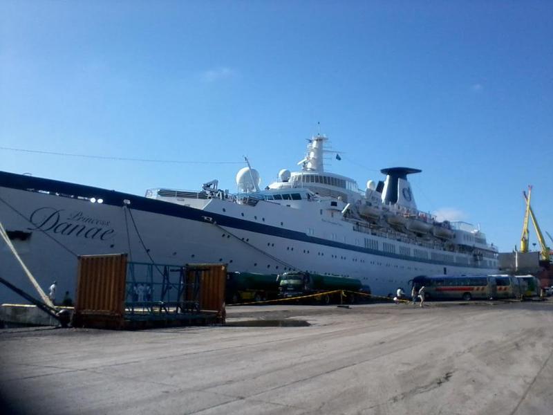 You are currently viewing Cruise Ship – Tagum City