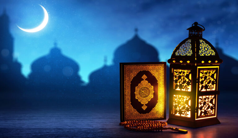 Ramadan