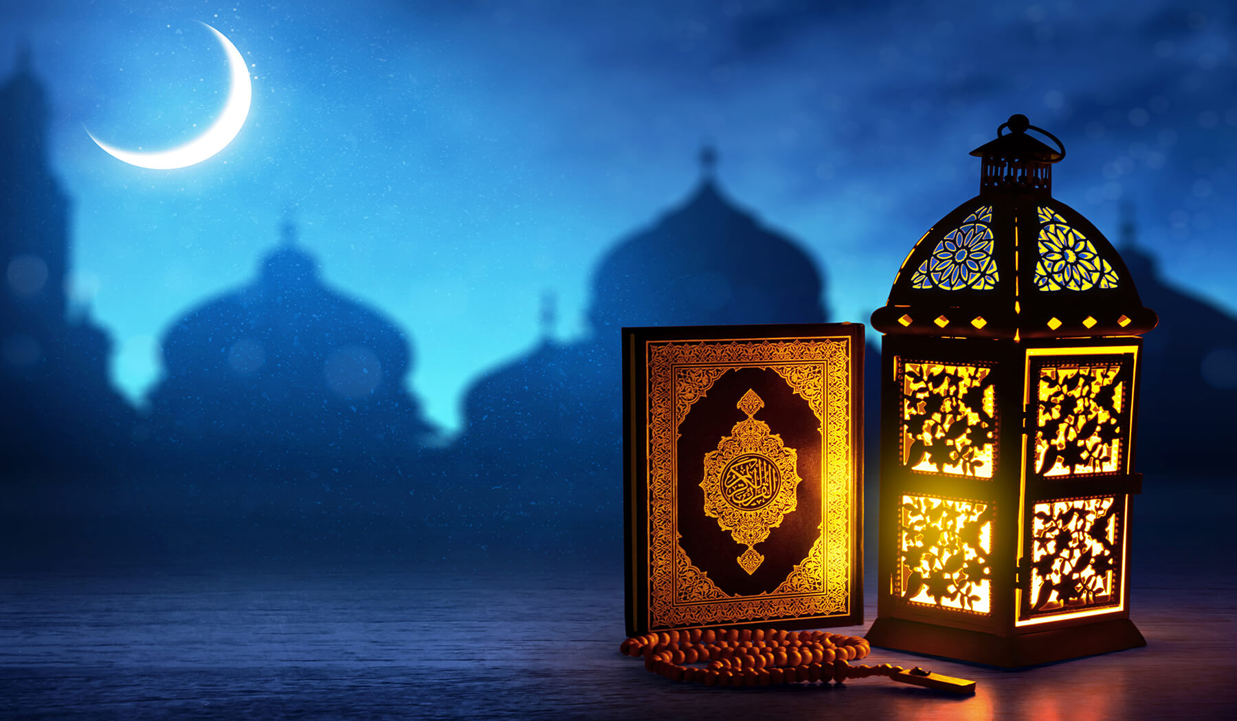 Read more about the article Ramadan – Tagum City