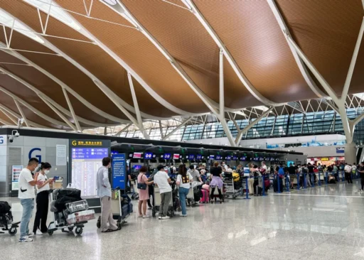 上海（中国）到达古姆市（菲律宾）