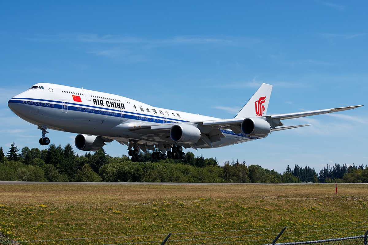 You are currently viewing Air China – Tagum City