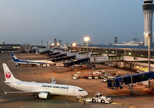 Nagoya (Japan) to Tagum City (Philippines)