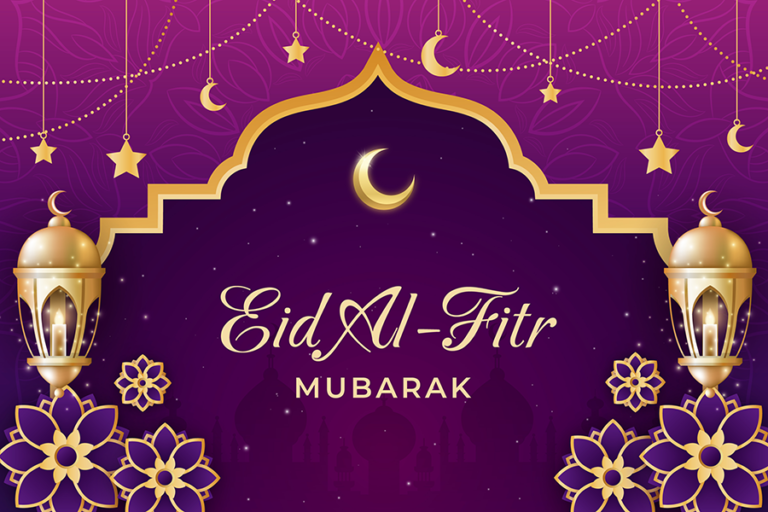 Eid Al-Fitr / Eidul Fitr