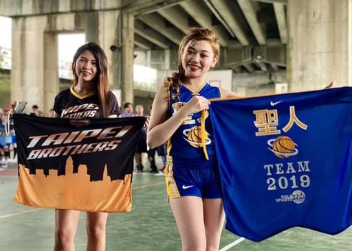 Banner for Basketball Muse – Tagum City