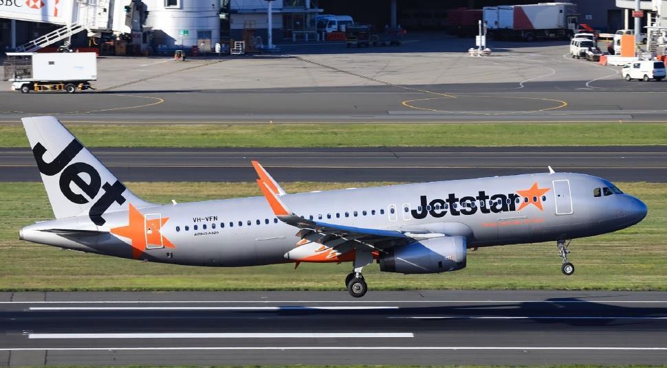 You are currently viewing Jetstar – Tagum City