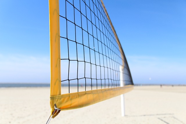 You are currently viewing Volleyball Net – Tagum City