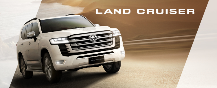 You are currently viewing Toyota Land Cruiser – Tagum City
