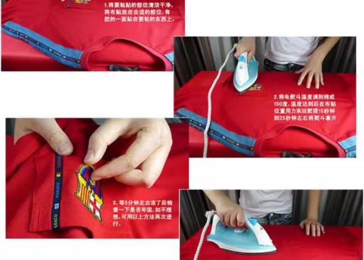 Pure White English Alphabet Embroidery Patches