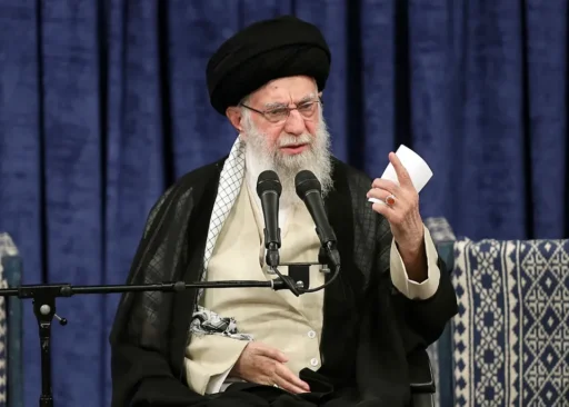 Islamic Republic of Iran