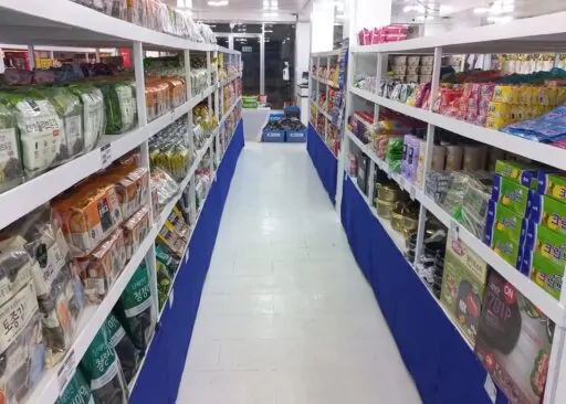 Lee Mart – Tagum City