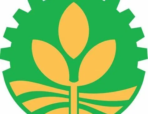 Landbank of the Philippines – Tagum City