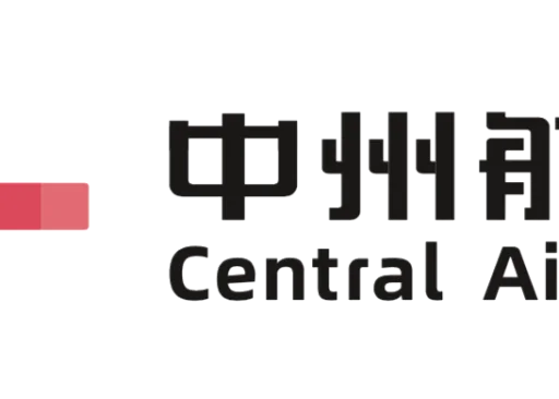 Central Airlines (China) – Tagum City