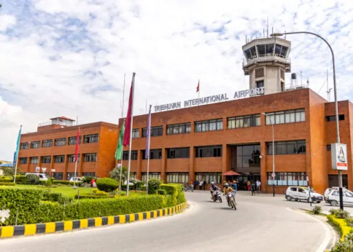 काठमाडौं (नेपाल) देखि तागुम शहर (फिलिपिन्स)