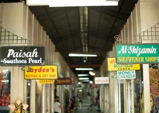 Aldevinco Shopping Center – Davao City