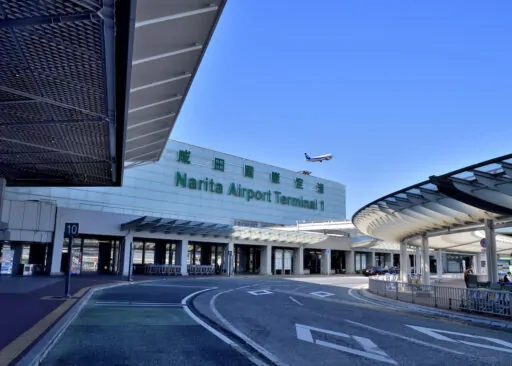 東京/成田（日本）からタグムシティ（フィリピン）まで