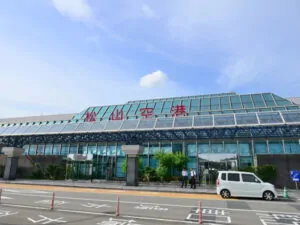 Matsuyama (Japan) to Tagum City (Philippines)