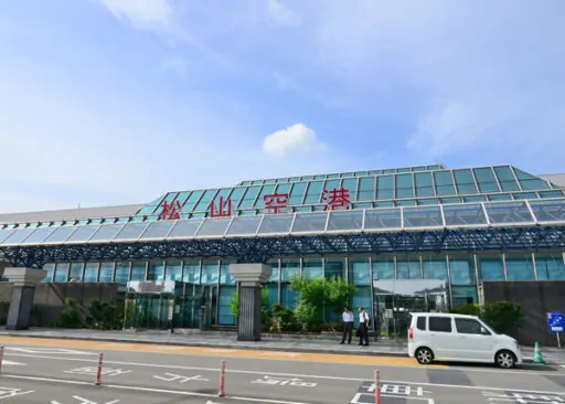 松山（日本）からタグムシティ（フィリピン）まで