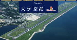 Oita (Japan) to Tagum City (Philippines)