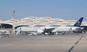 الرياض (المملكة العربية السعودية) إلى مدينة تاجوم (الفلبين)