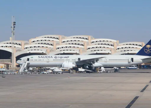 الرياض (المملكة العربية السعودية) إلى مدينة تاجوم (الفلبين)