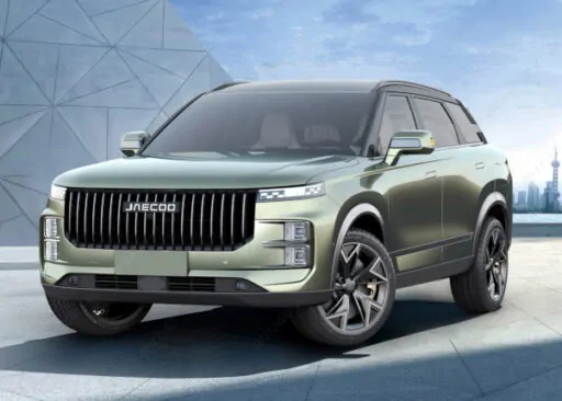 Jaecoo 7 – Tagum City