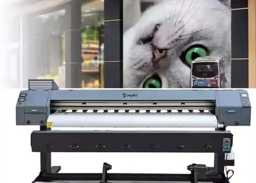 About the Yinghe Tarpaulin Machine