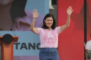 Pia Cayetano