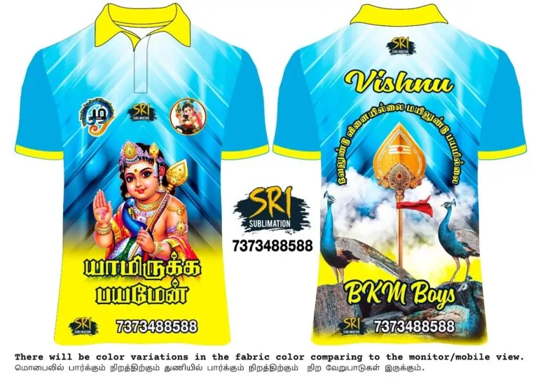 Thiruvila T-shirt Design