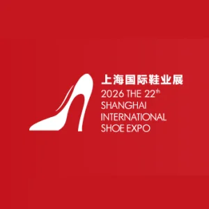 22nd Shanghai International Shoe Exhibition SISE 2026