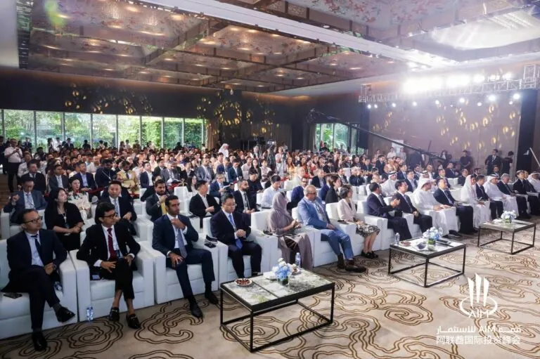 AIM Talks China 2026 Brings Smart Manufacturing Summit to Guangzhou