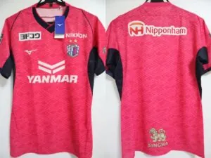 Jersey in Osaka, Japan