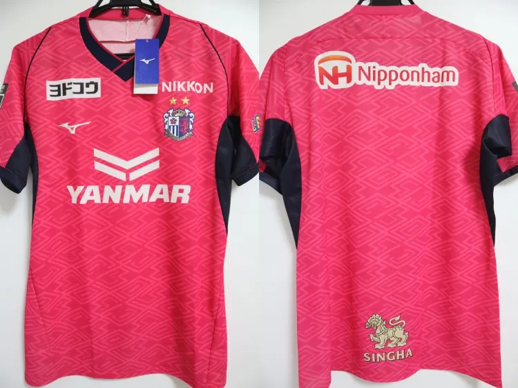Jersey in Osaka, Japan
